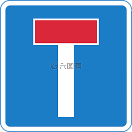 車道,車,路
