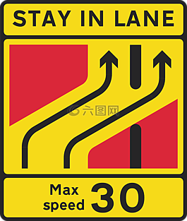 車道,車,路