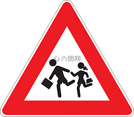 學(xué)校,車道,車
