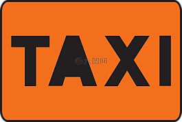 信息,出租車,駕駛