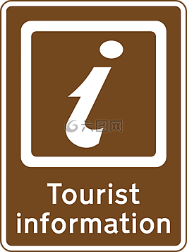 路,信息,旅行