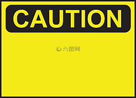 安全,危險(xiǎn),信息