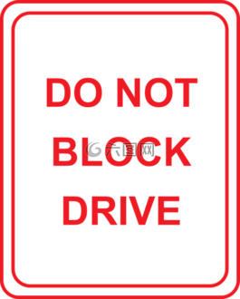 車道,交通,路