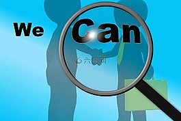 放大鏡,商人,成功