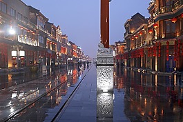 北京,中國,路