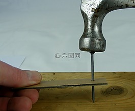 錘,釘,建設