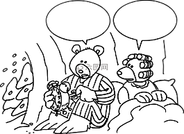 動(dòng)物,設(shè)置,報(bào)警