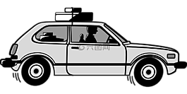 回,車,駕駛
