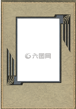 幀,釀酒,古董