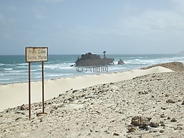 海難,海,非洲
