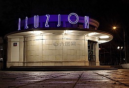 图片,华沙,iluzjon