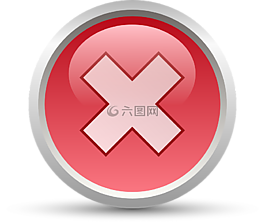 取消,無,符號