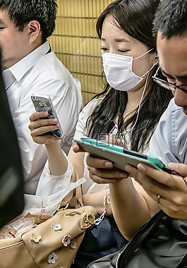 東京,女子,現代