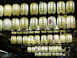 灯笼,日本,照明