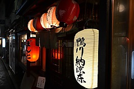 日本,京都,街