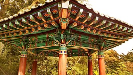 結(jié)構(gòu),韓國,顏色