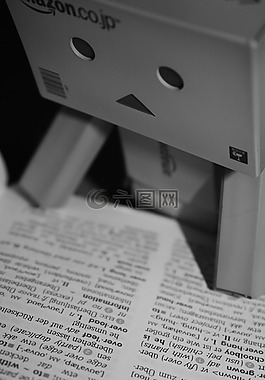 danbo,關閉,讀取