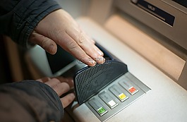 騙局,atm,安全