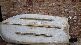 引導,墻,馬洛卡