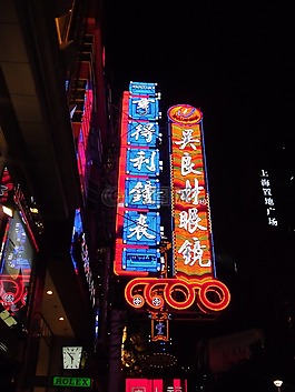 广告,氖,霓虹灯