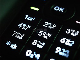 電話,聰明,圖標(biāo)