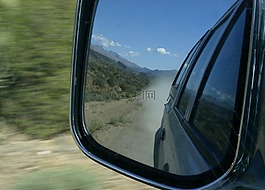 鏡子,路,車輛