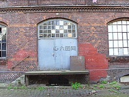 建設(shè),門口,結(jié)構(gòu)
