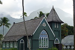 考艾島,教堂,山