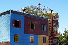 多彩,建設(shè),房子