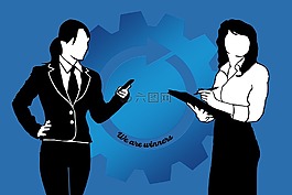 行政,女商人,国际