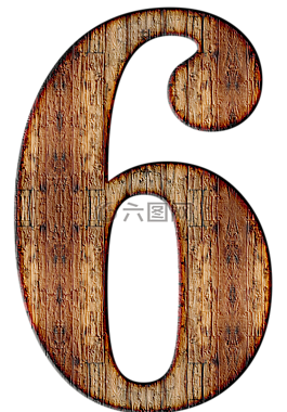 數(shù),6,六