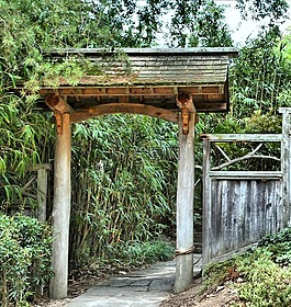 網(wǎng)關(guān),花園,路徑