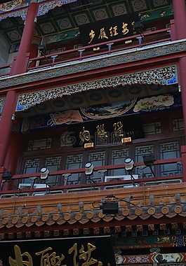 北京,前門,胡同