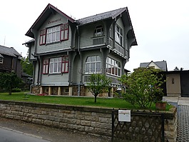 在家,建設,別墅新舊