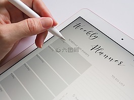 業(yè)務(wù),紙,文檔