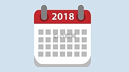 日歷2018,日歷,議程