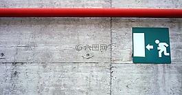 退出,跡象,紅線