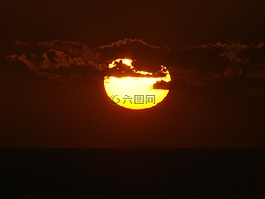 日落,溶膠,日出