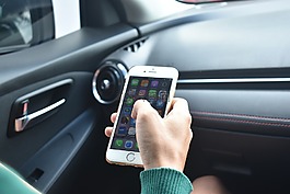 iphone,小工具,智能手機