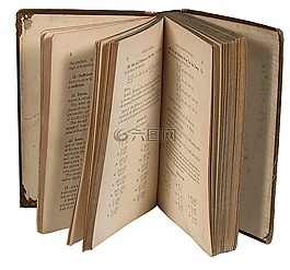 書(shū),古董,庫(kù)