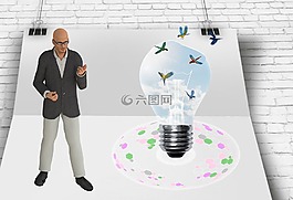 經理,商人,工作