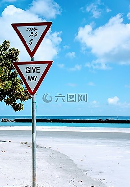 天堂,讓路,正確的方法