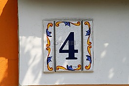房子,住址,4