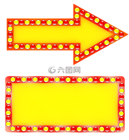 广告,盾,剪贴画