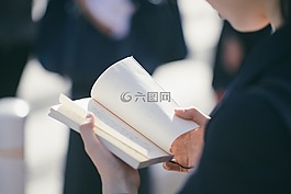 人,閱讀,書