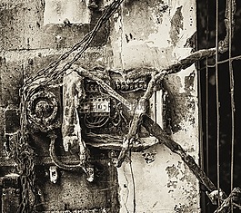 elektrik,當(dāng)前,框