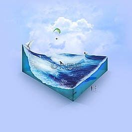 夏季,海,波