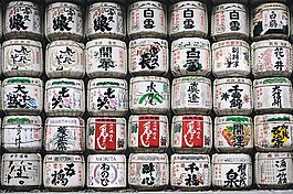 酒桶,明治神宫,商标