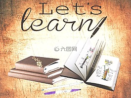 圖書,學(xué)習(xí),書頁