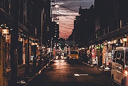 結(jié)構(gòu),建設(shè),基礎(chǔ)設(shè)施